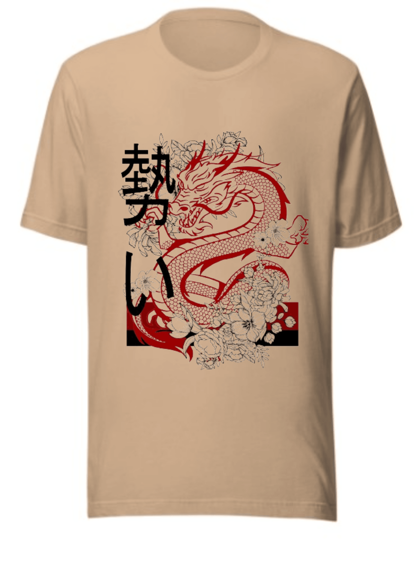 Men's Kanji Dragon T - Shirt - MOCKSTER