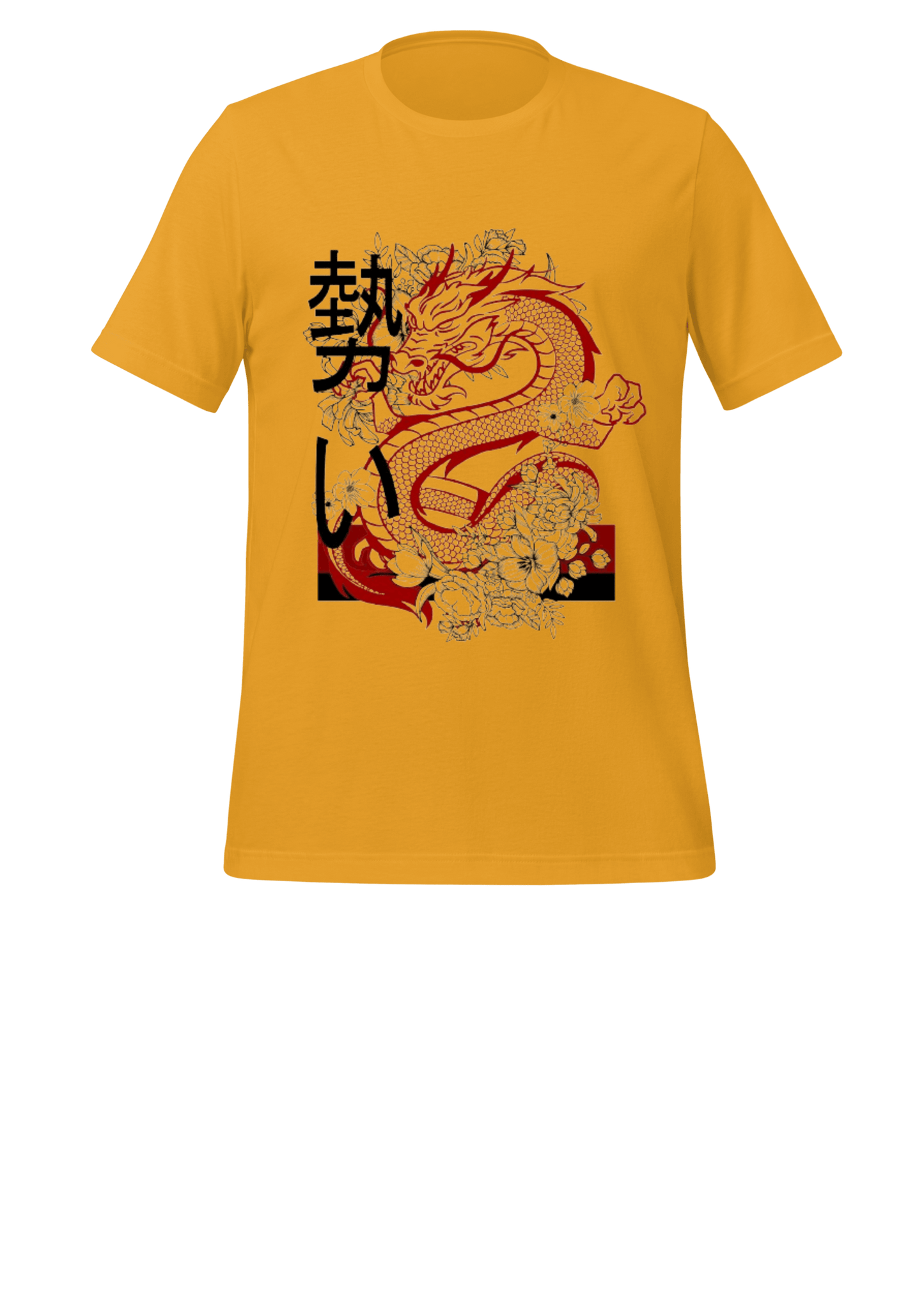 Men's Kanji Dragon T - Shirt - MOCKSTER