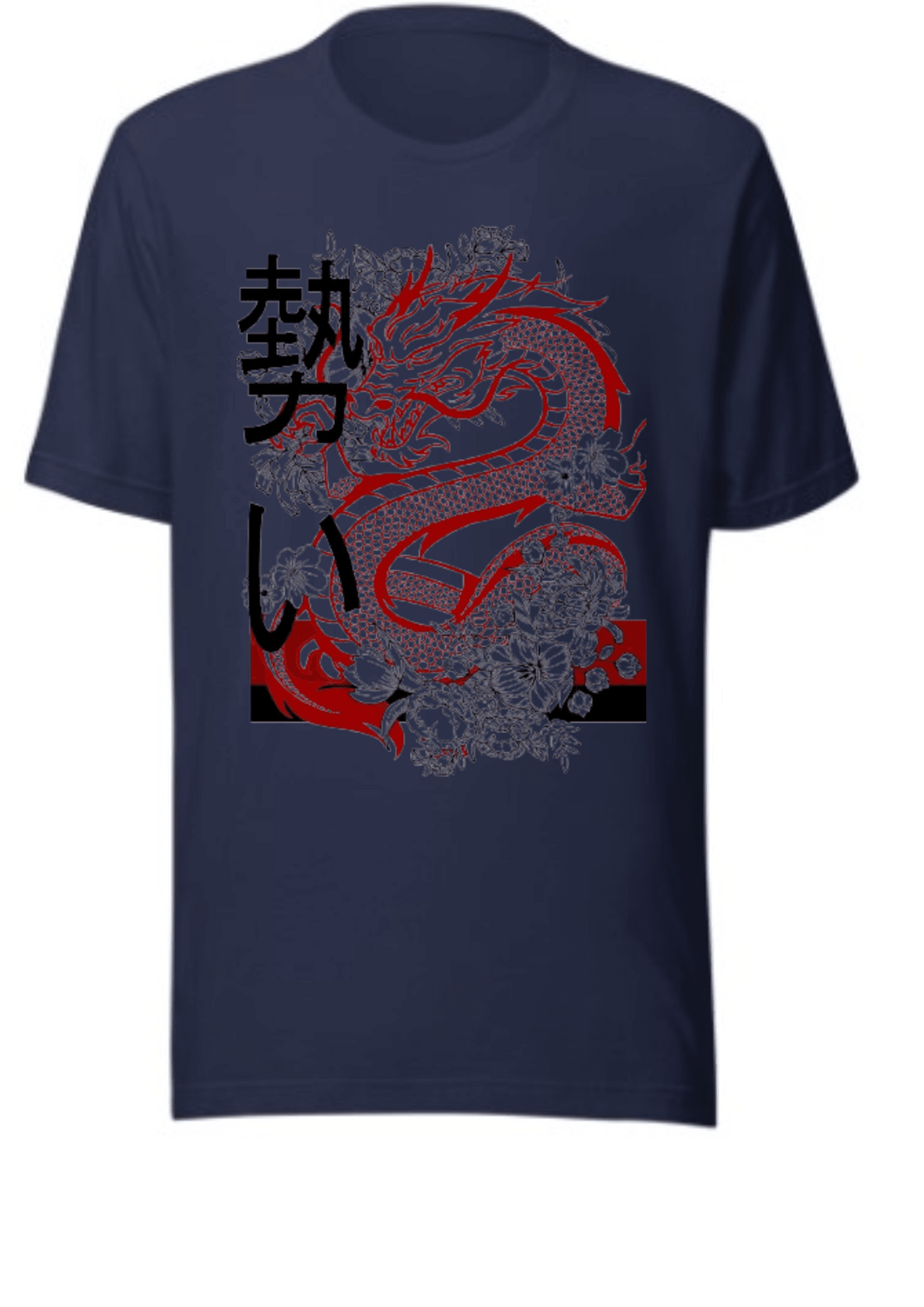 Men's Kanji Dragon T - Shirt - MOCKSTER
