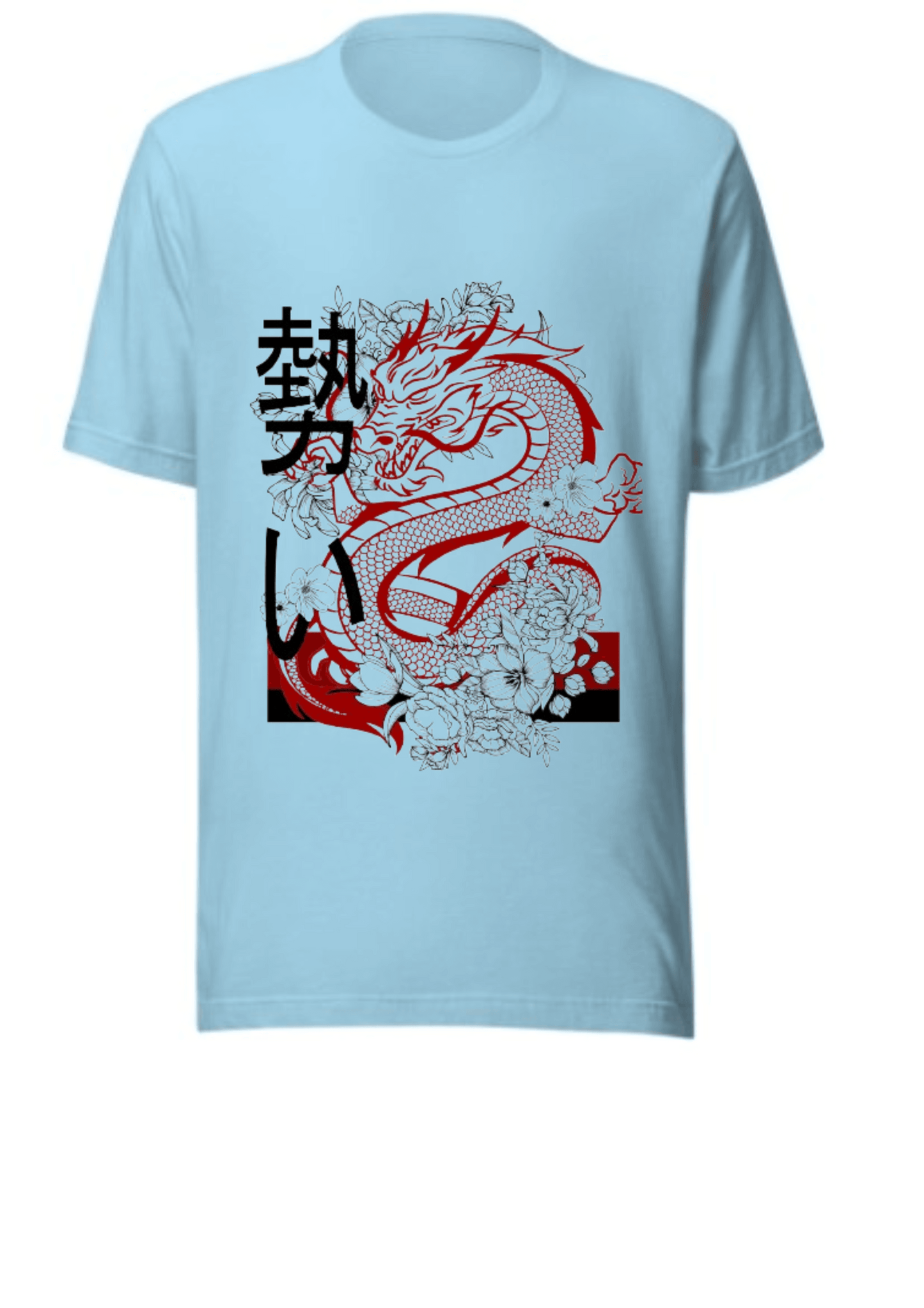 Men's Kanji Dragon T - Shirt - MOCKSTER